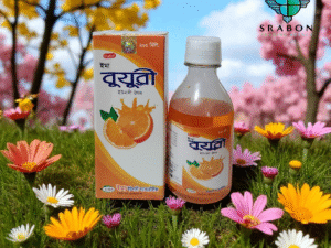 Buzuri - Srabon Trading agency - Ema Unani Laboratories