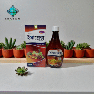 Emaplex - Srabon Trading agency - Ema Unani Laboratories