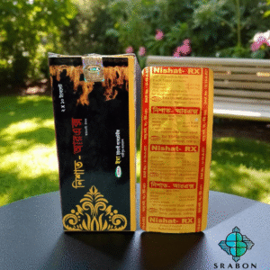 Nishat RX - Srabon Trading agency - Ema Unani Laboratories