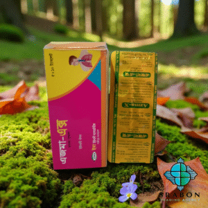 Azma x - Srabon Trading agency - Ema Unani Laboratories