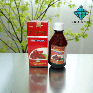 Emafol - Srabon Trading agency - Ema Unani Laboratories