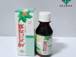 Emarex - Srabon Trading agency - Ema Unani Laboratories