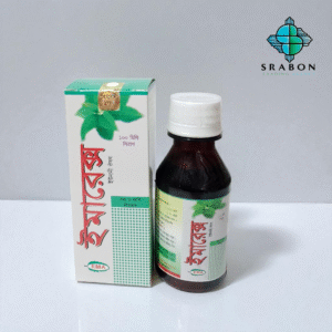 Emarex - Srabon Trading agency - Ema Unani Laboratories