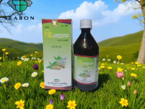 Skinosafe - Srabon Trading agency - Ema Unani Laboratories