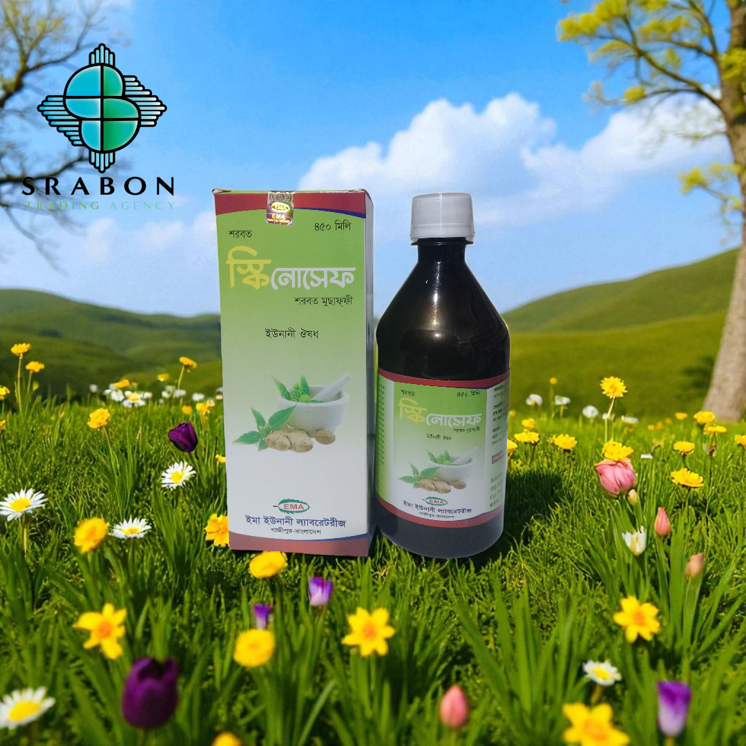 Skinosafe - Srabon Trading agency - Ema Unani Laboratories