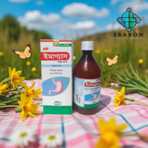 Emagass - Srabon Trading agency - Ema Unani Laboratories