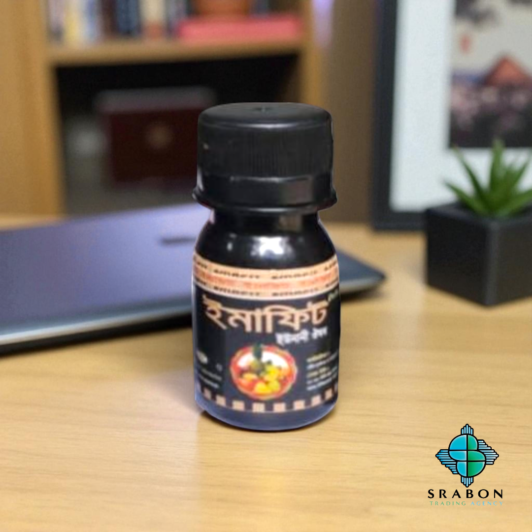 Emafit - Srabon Trading agency - Ema Unani Laboratories