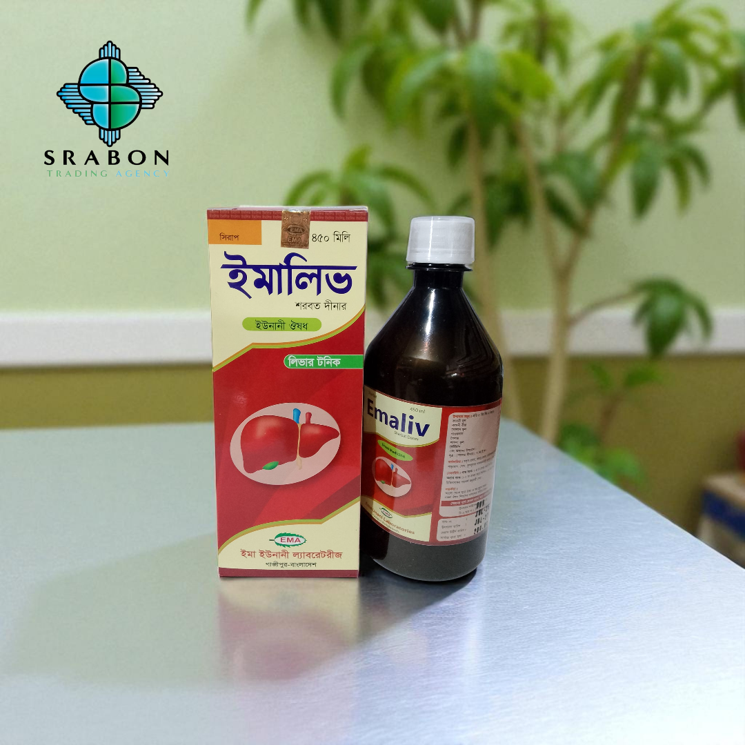 Emalive - Srabon Trading agency - Ema Unani Laboratories