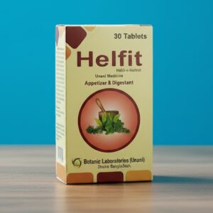 হেলফিট খেলে কি ক্ষতি হয়(1)