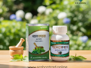 Pancare Tablet 3 pot