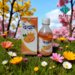 Syrup Buzuri - Srabon Trading agency - Ema Unani Laboratories